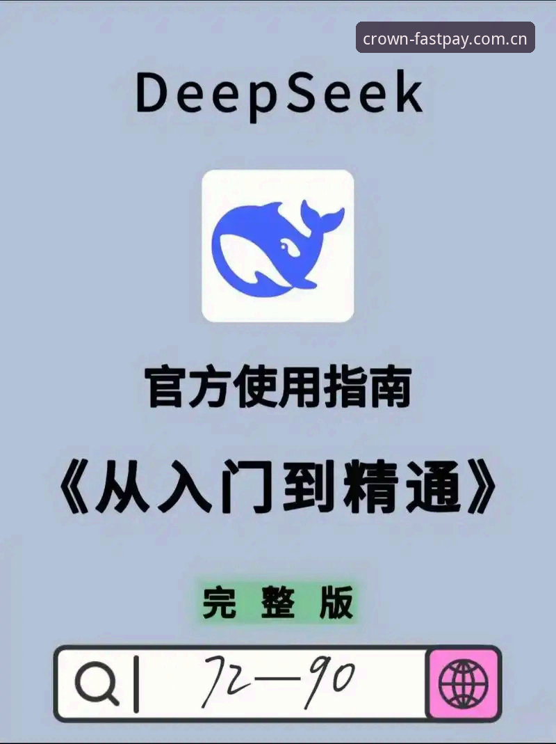 皇冠hg体验安装教程：新手从零到精通的完整指南